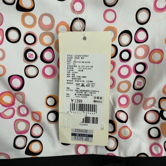 Ports International Dress - Picture 6 of 8